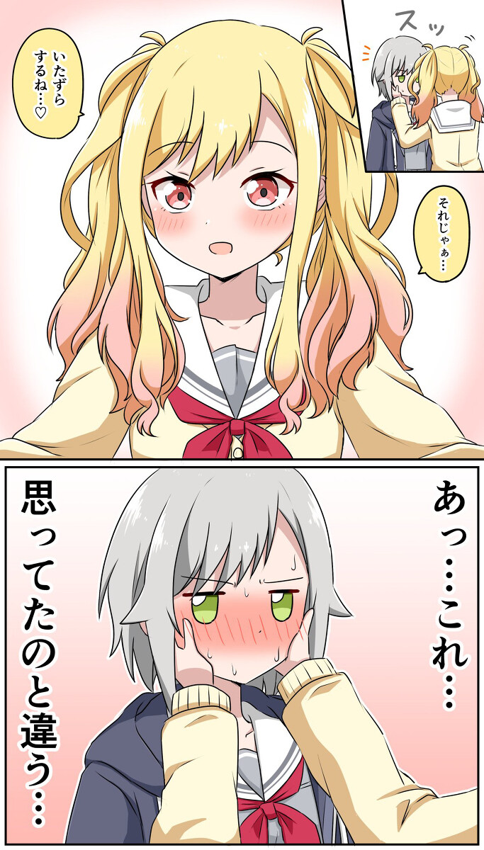 twitter有什么用 Twitter总结 (处理器) ⑦插图1