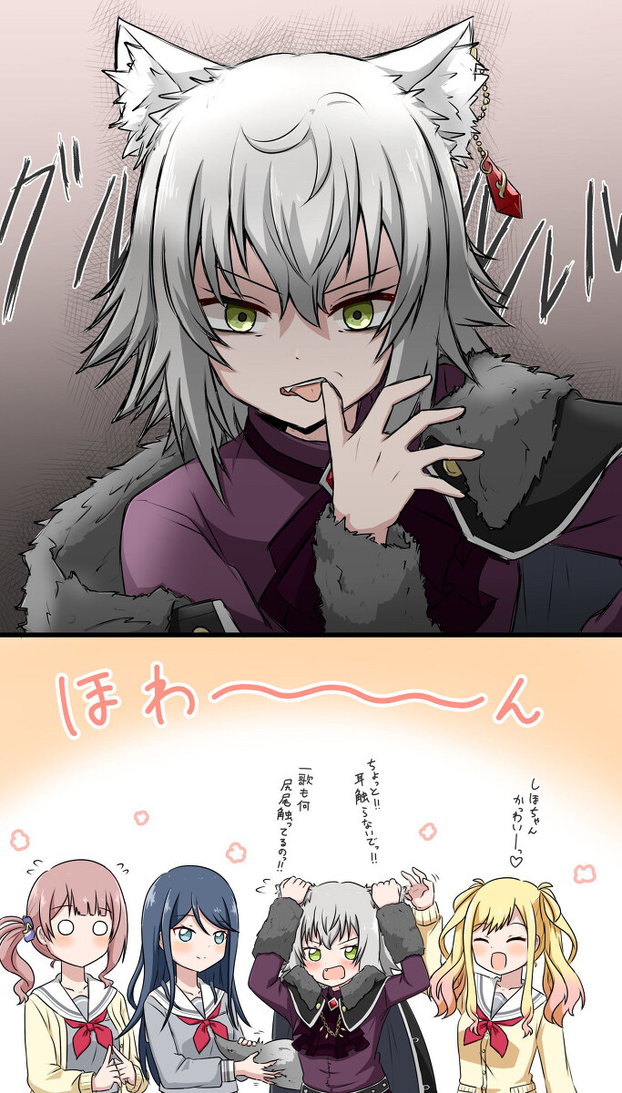 twitter有什么用 Twitter总结 (处理器) ⑦插图2