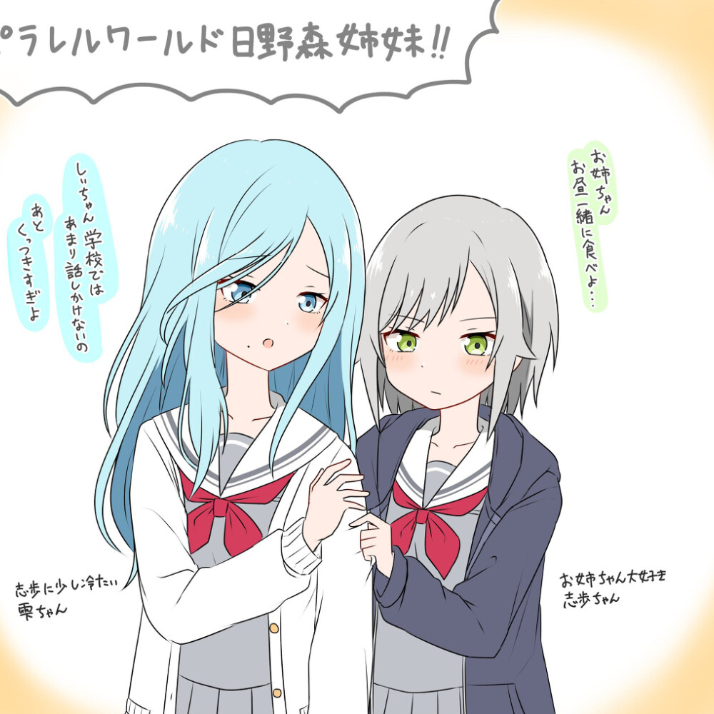 twitter有什么用 Twitter总结 (处理器) ⑦插图3