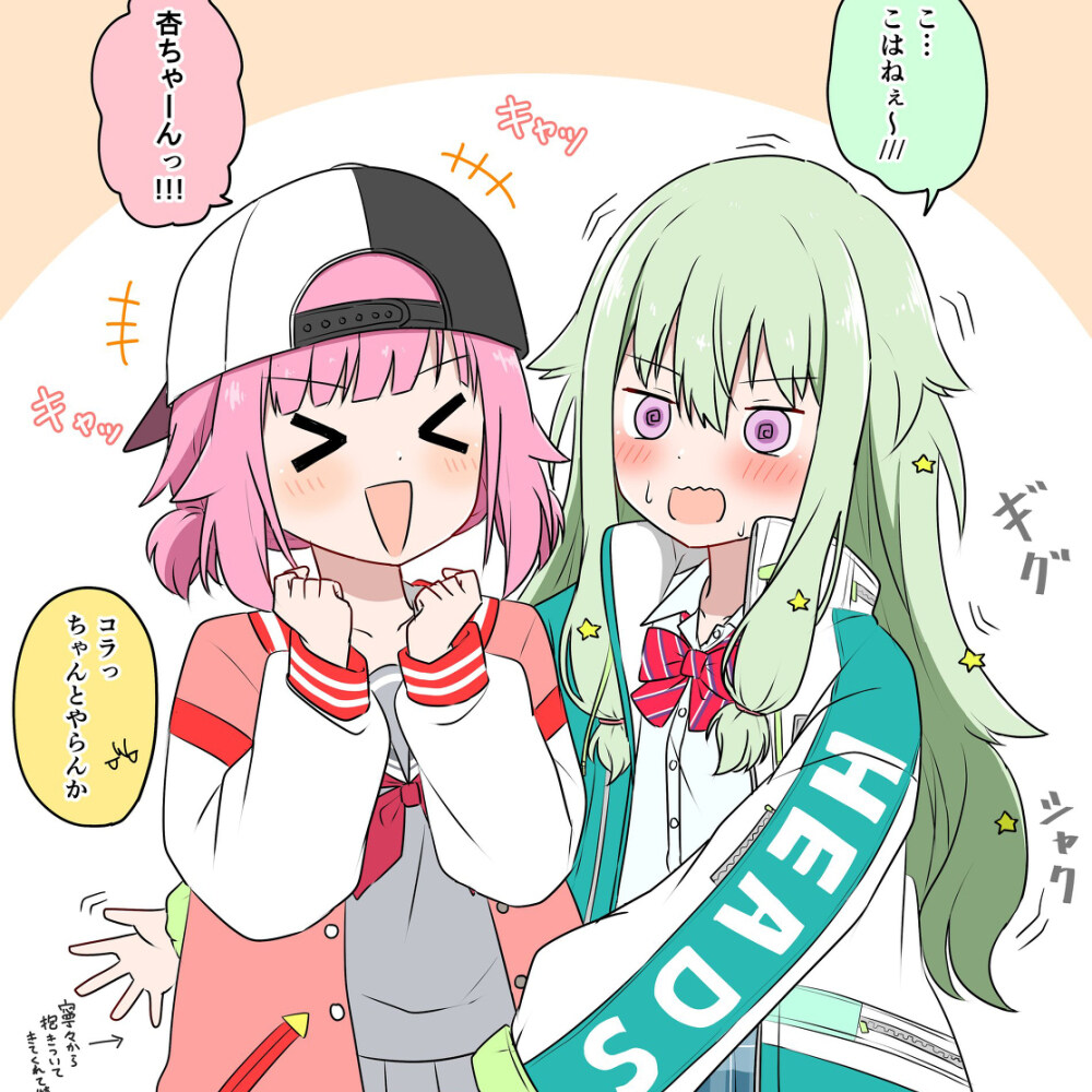 twitter有什么用 Twitter总结 (处理器) ⑦插图6