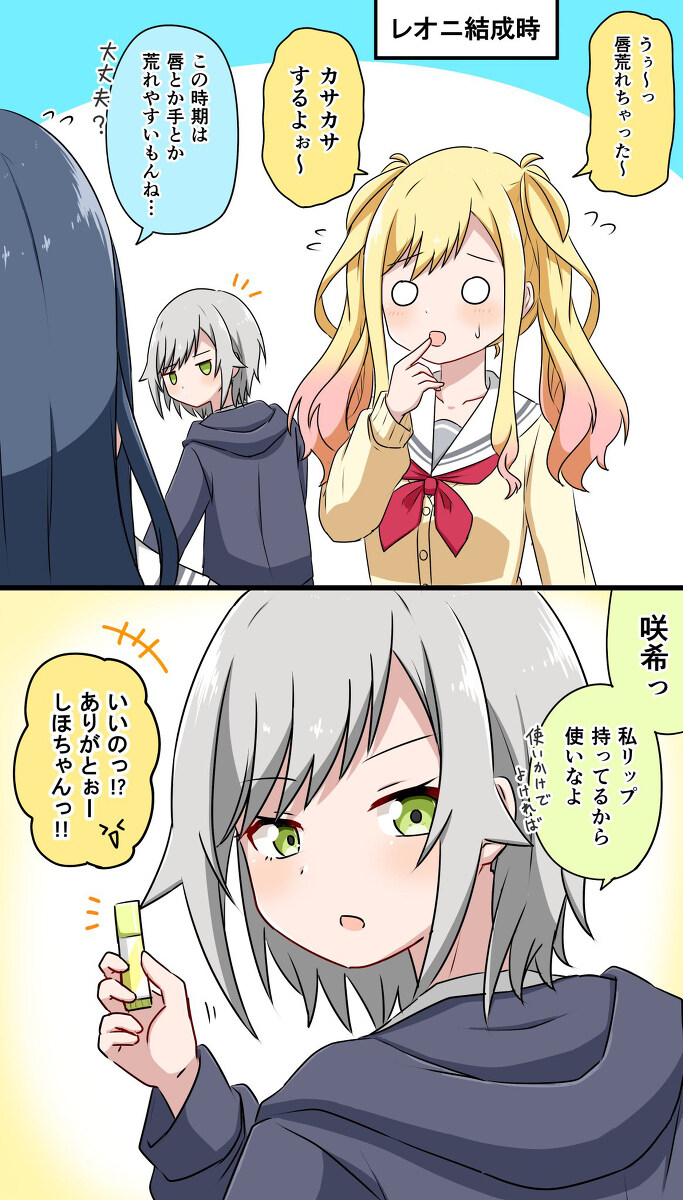 twitter有什么用 Twitter总结 (处理器) ⑦插图8