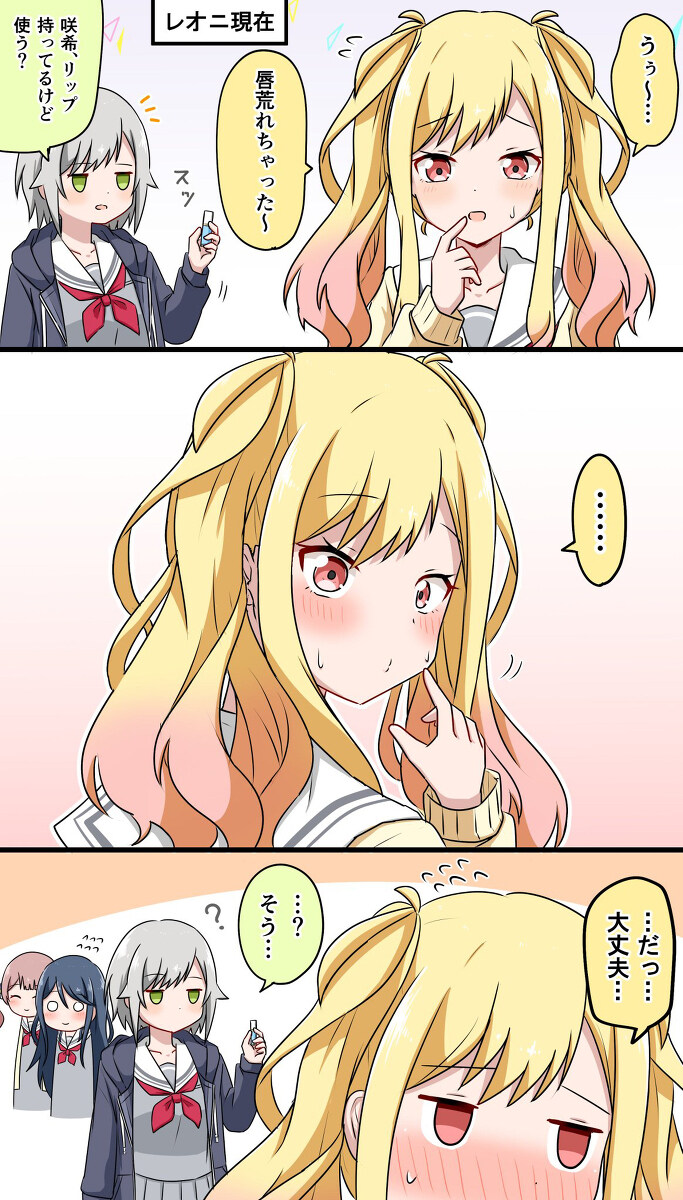 twitter有什么用 Twitter总结 (处理器) ⑦插图9