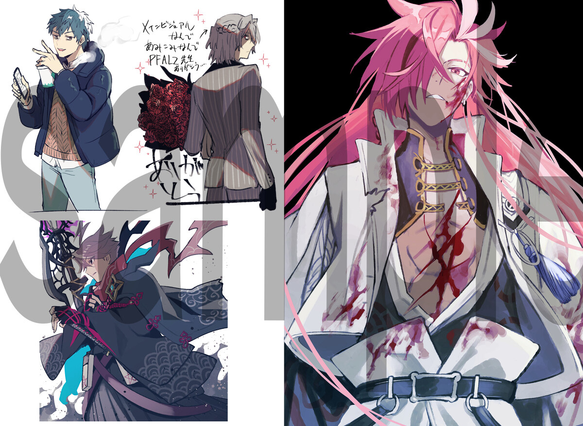 fgogif 【C101】FGO插图样本插图3