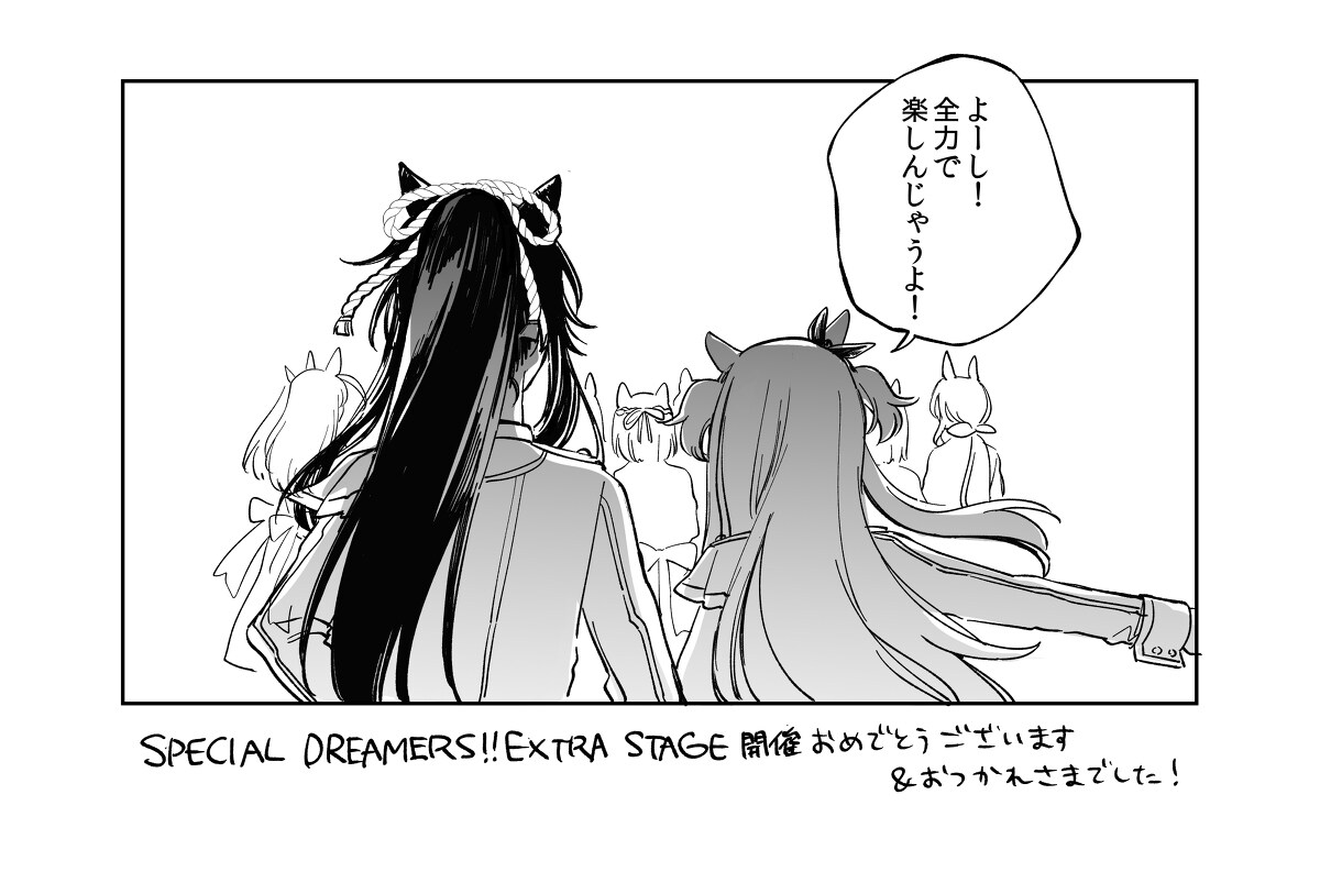 玛雅布拉雄狮联盟老大是谁 玛雅布拉log6插图17