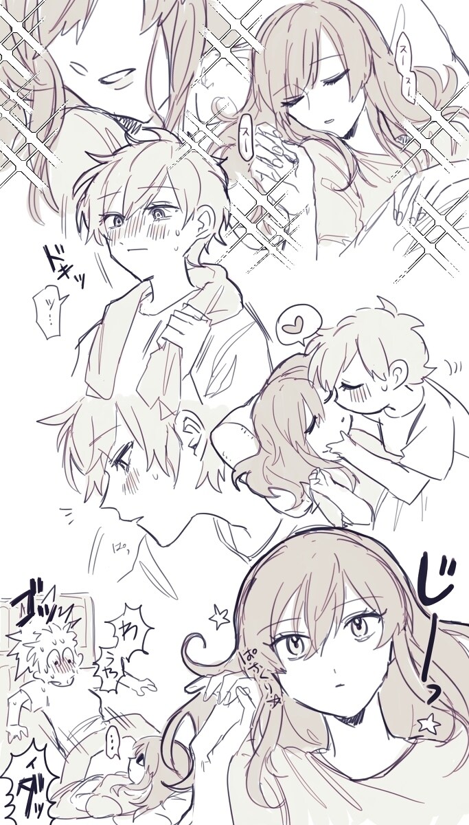 【百合】偷偷-M站 - 漫头社