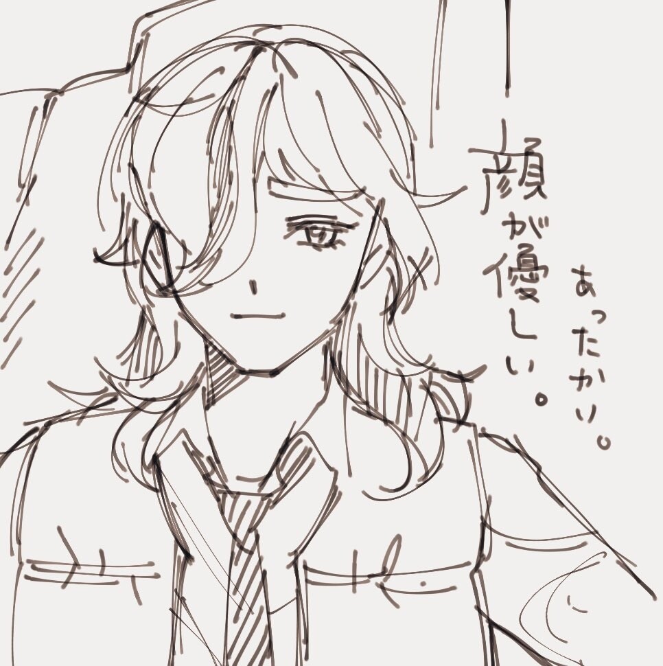 神奇宝贝画法 神奇宝贝画插图2