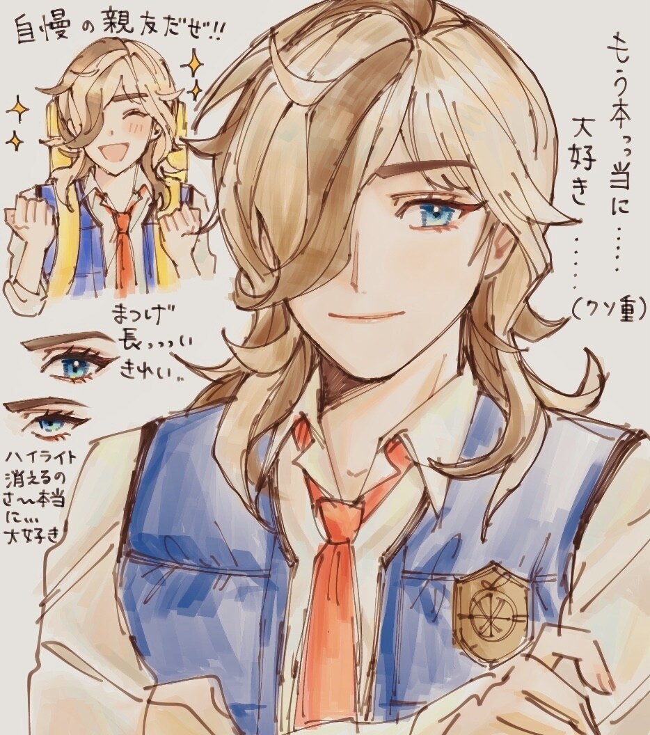 神奇宝贝画法 神奇宝贝画插图6