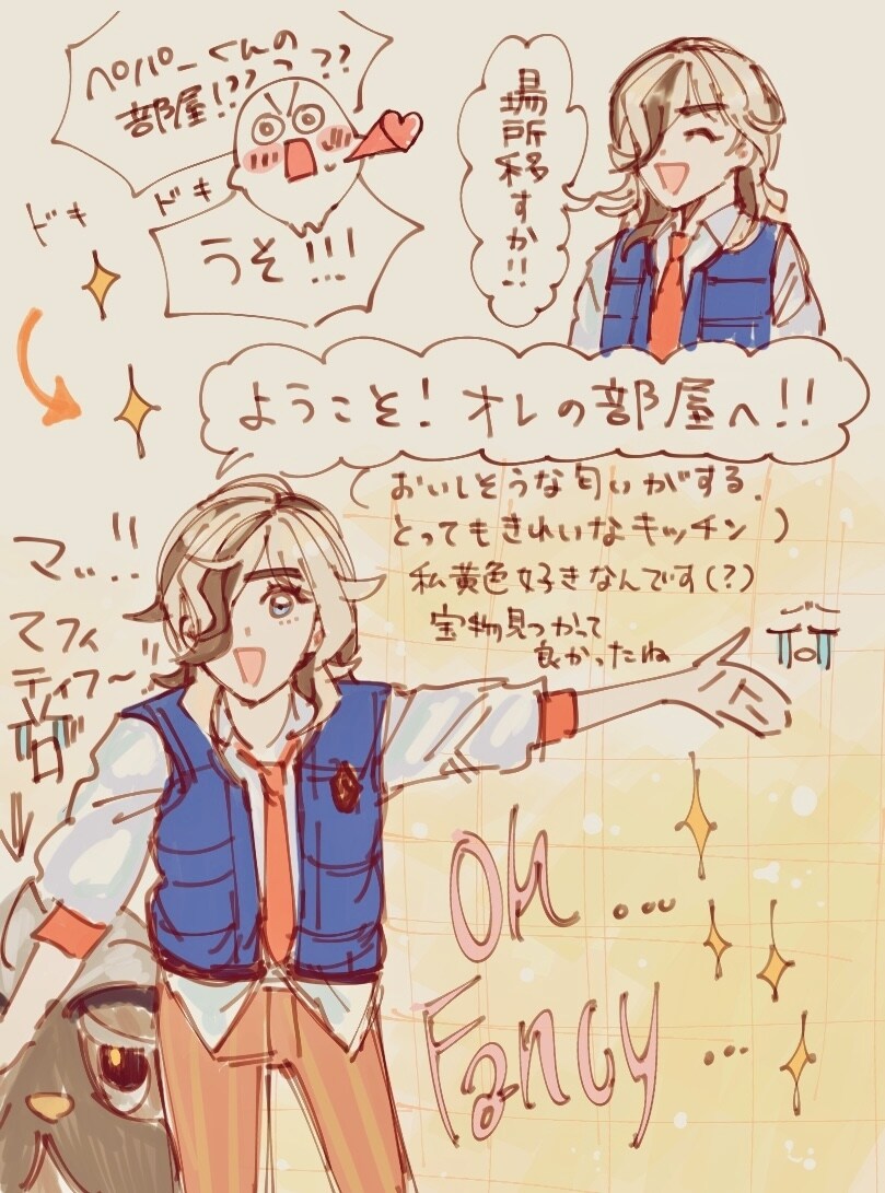 神奇宝贝画法 神奇宝贝画插图7
