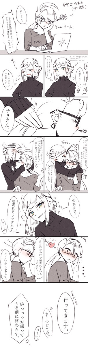 徐汇区龙吴路118号格乐利雅艺术中心 格列利rkgk2插图2