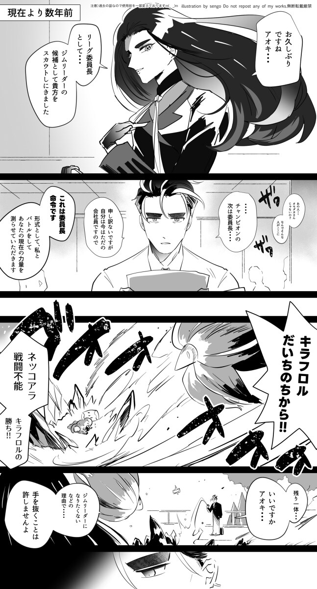 sv pv SV总结3插图10