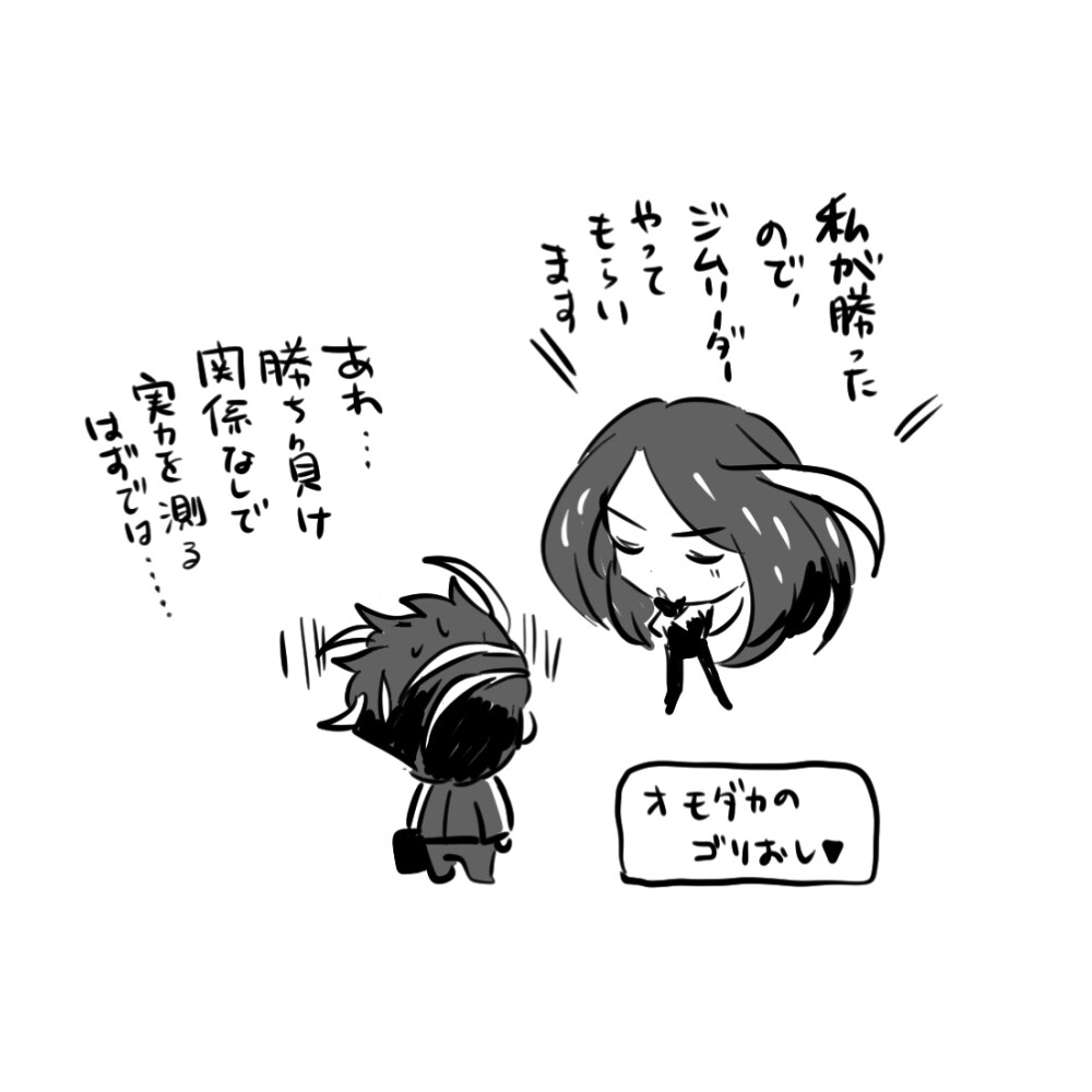 sv pv SV总结3插图12