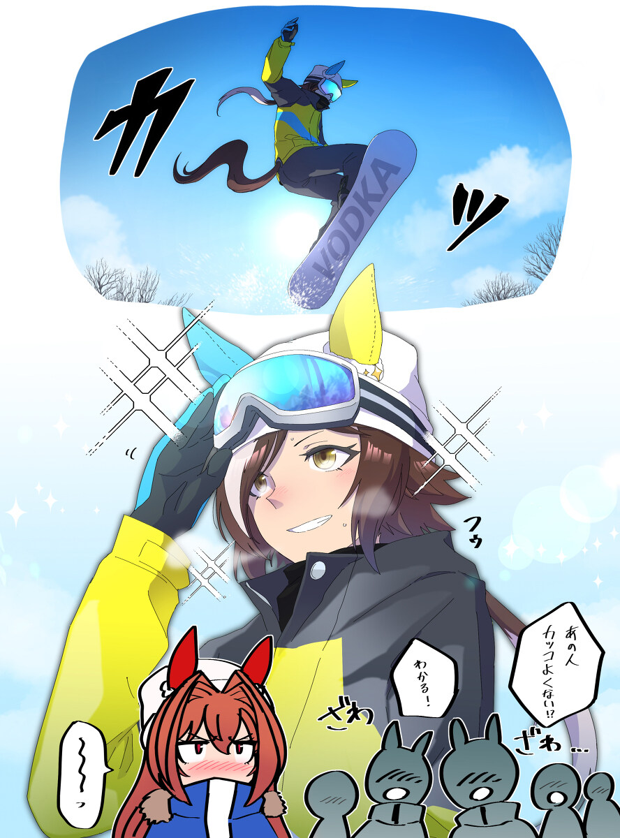 2821奥斯卡 奥斯卡总结9插图4