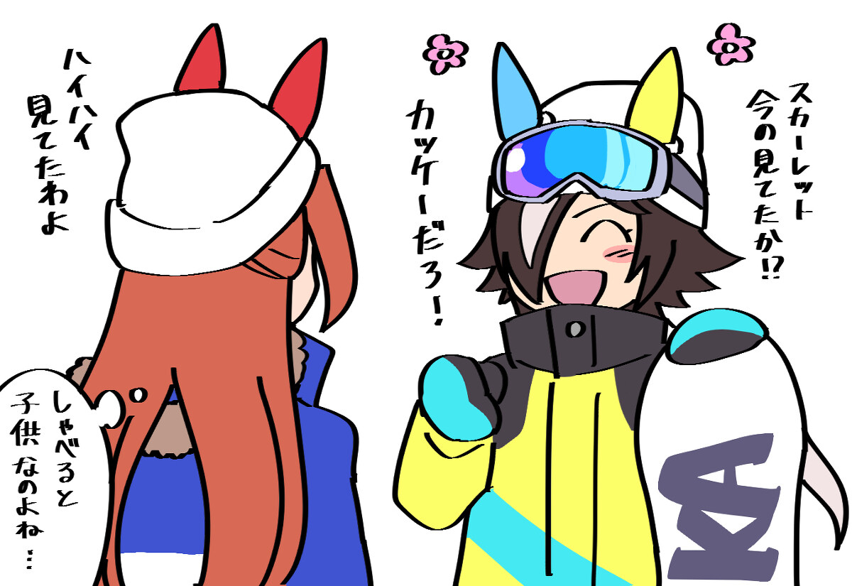 2821奥斯卡 奥斯卡总结9插图5