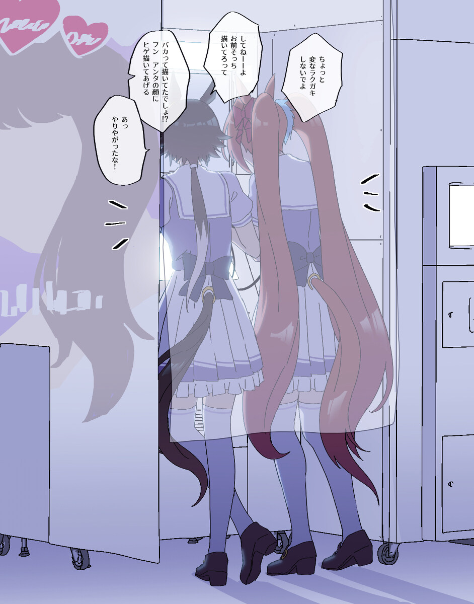 2821奥斯卡 奥斯卡总结9插图8