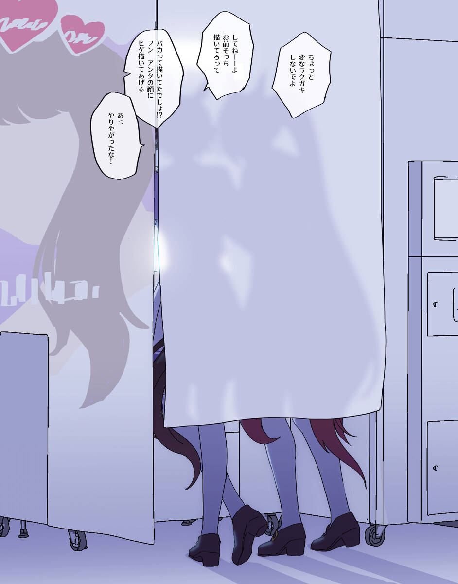 2821奥斯卡 奥斯卡总结9插图9