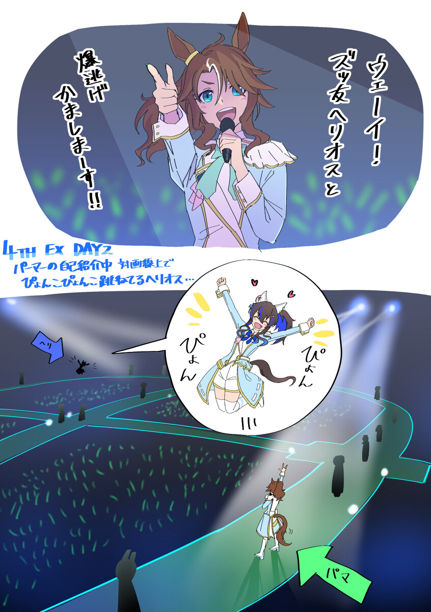 2821奥斯卡 奥斯卡总结9插图10