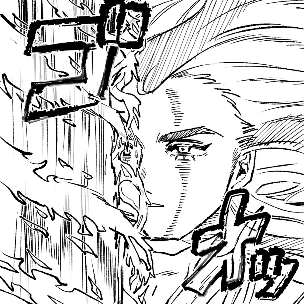 总结一下 总结 ② ※ 有剧透插图3